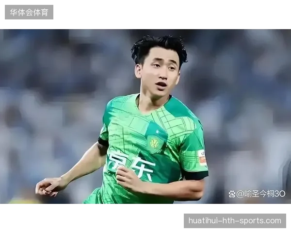 国安亚冠前多休一天：从“压力山大”到“心态强大”的转变之旅